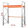 Паллетный стеллаж 2×2.7×1.1 м, 1 ярус
