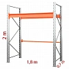 Паллетный стеллаж 2×1.8×0.7 м, 1 ярус